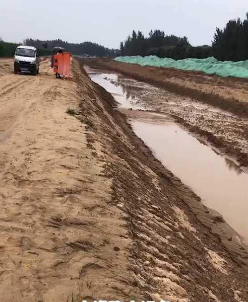 安庆太湖县河道降水